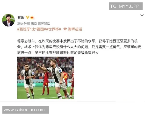 深圳排球队在世界杯预选赛中的默契配合与战术分析 深圳排球队在世界杯预选赛中的默契配合与战术分析